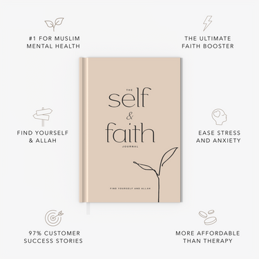 The Self and Faith Journal Beige - features and benefits including Muslim mental health, faith booster, stress relief, and 97% customer success stories #color_beige