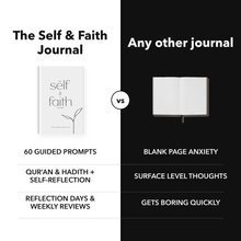 The Self and Faith Journal Pure White compared with a blank journal - 60 guided prompts, Qur'an and Hadith, Reflection Days and Weekly Reviews #color_pure-white